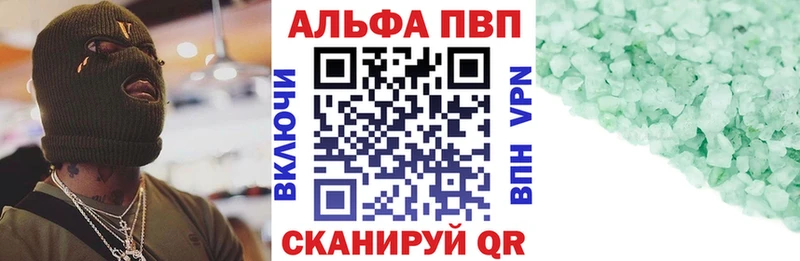 Наркота Коркино Каннабис  СК  Меф  КЕТАМИН  КОКАИН 