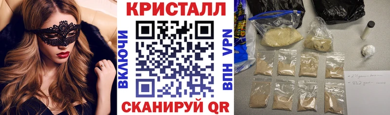 Амфетамин Розовый  где купить наркоту  Коркино 