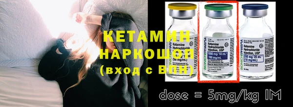 кокаин VHQ Белоозёрский