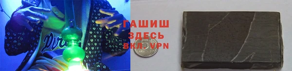 скорость mdpv Няндома