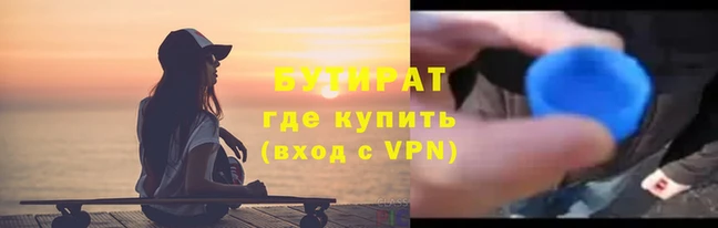 СК Нязепетровск