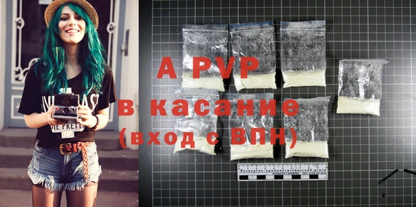 кокаин VHQ Белоозёрский