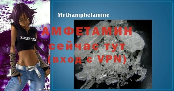 кокаин VHQ Белоозёрский