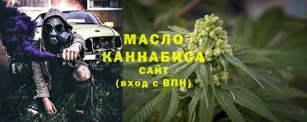 кокаин VHQ Белоозёрский