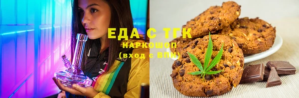 кокаин VHQ Белоозёрский